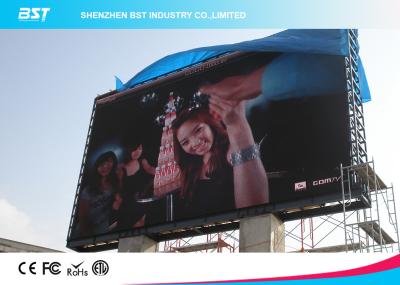 China Commercial Advertising P10 Outdoor Full Color Led Display Screen ,1/4 Scan for sale