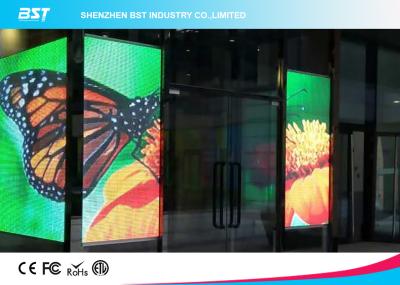 China Easy to Maintain P25 Outdoor Transparent LED Screen with Modular Design for sale