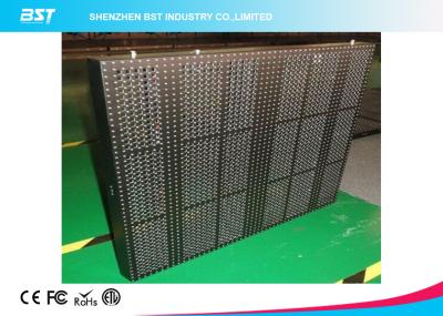 China Full Color P10 LED Curtain Display  And High Refresh Stage Led Curtain Panel for sale