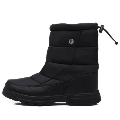 China New Middle-aged Anti-slippery Winter Warm Fleece High Top Boots and Young Men's Cotton Shoes Snow Boots for sale