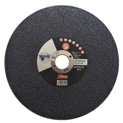 China Stainless Steel Aluminum Oxide T41 7 Inch 180mm Iron Cutting Metal Flat Abrasive Disc Cut Out Wheels for sale