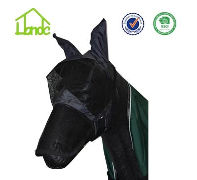 China Trade Assurance Inhibitor Horse Fly UV Mask 45cmx47cmx57cm for sale