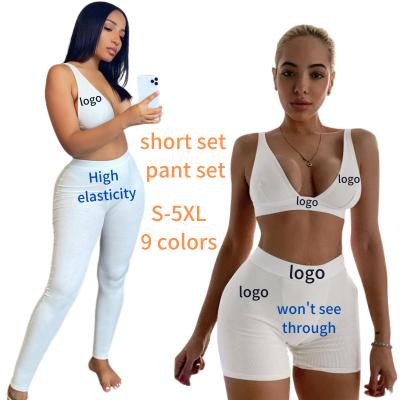 China 2022 Customs QUICK DRY logo creams loungewear set lounge wear creams bra set underwear and workout wireless suit sports bra and bra set short yoga set for sale