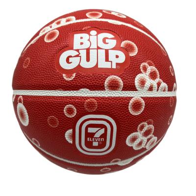 China Toy Customized Logo Basketball In Red White Color Holographic Basketball For Training for sale