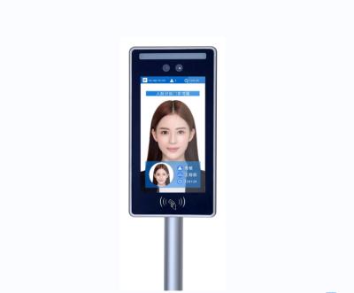 China Android thermal image 7 inch facial motion recognition device with 10,000 face capacity works with turnstiles for access control for sale