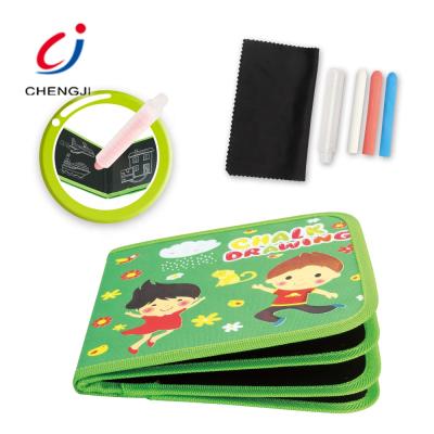 China Bead Canvas+PP+PS DIY Early Educational Coloring Playing Kids Magic Cloth Chalk Painting Book for sale