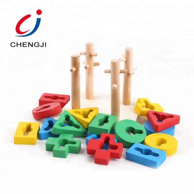 China New Funny Educational Wooden Geometric Puzzle Toys, Children Play Geometric Shape Matching Toys CJ-1260584 for sale