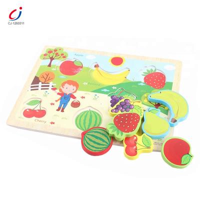 China Cartoon Toy Educational Kids Toys Baby Custom Puzzle 3d Intelligent Learning Wooden Matching Game for sale