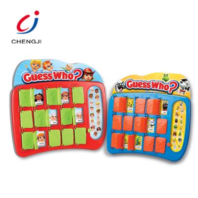 China Kids Education Toy Board Game Playset Funny Guess Who Game CJ-0803731 for sale