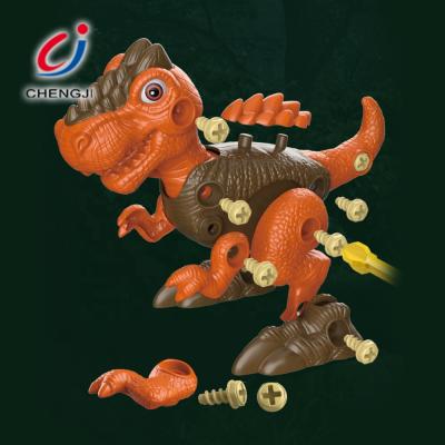 China Hot Selling Tyrannosaurus Rex Toy, STEM Children Educational DIY Assemble Dinosaur Toy CJ-1431441 for sale