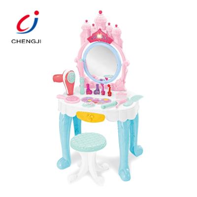 China Toys for Kid Educacional Dressing Tables Girls, China Toys and Games Children's Makeup Sets CJ-1526650 for sale