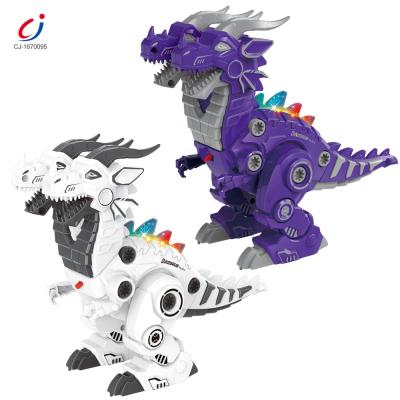 China Toy Electric Walking Doublecross Battery Operated DIY Collect Dinosaur, Electricos DIY Dinosaurus CJ-1670095 for sale