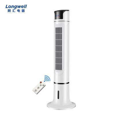 China COOLING & HUMIDIFIER Room 220V Air Cooling Tower and Pedestal Fan with Timer and High Speed ​​Remote Control for sale