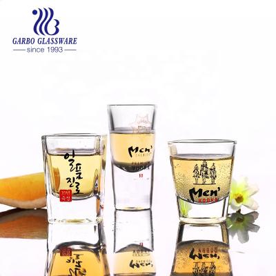 China Promotional Heavy Bottom Printed Whiskey Brandy Vodka Rum Shot Glass 1oz Amazon Ebay Gift Mail Order Wine and Tequila Wine Glass for sale