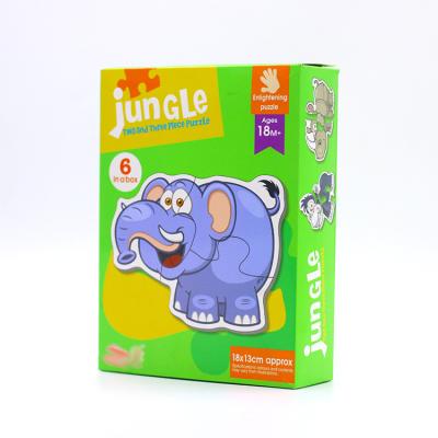 China Cartoon Toy Puzzle Supplier Customize Eco Friendly Animals Puzzle For Kids for sale