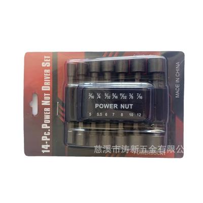 China 14pcs HexHex Quick Change Power Socket Wrench Bit Set Steel Metric Socket Wrench Set 1/4