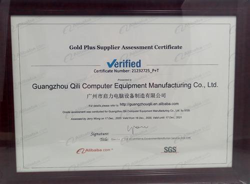 Verified China supplier - Guangzhou Qili Computer Equipment Manufacturing Co., Ltd.