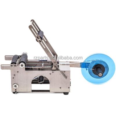 China Semi automatic food factory jar round bottle labeling machine labeling equipment manual sticker labeling machine for plastic glass bottle for sale