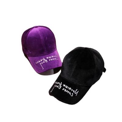 China Wholesale custom 2021 winter custom lady hat baseball caps hat embroidery logo JOINT fall and velvet women's purple for sale