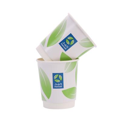 China Various Disposable Printed Promotional Goods Using White Party Disposable Paper Cup for sale