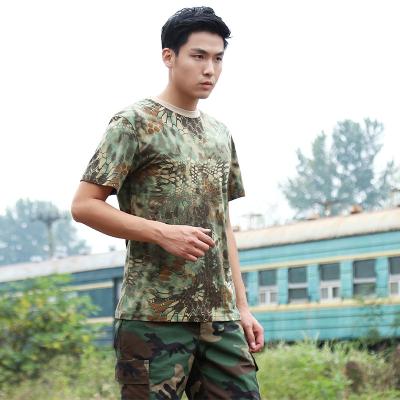 China Short Sleeve Camouflage 95%cotton 5%spandex Military Camouflage T-Shirt Customized byride for sale