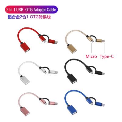 China Mobile phone factory direct sales type-c two-in-one micro usb type-c OTG braided two-in-one OTG adapter for sale