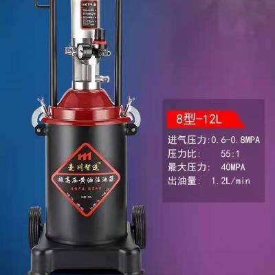 China Super High Pressure Pneumatic Grease Machine SL-HYJ-8 12L for sale