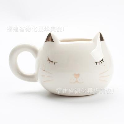 China Viable Ceramic White Cup Cat Mug Birthday Gift Animal Shaped Factory Casual Wholesale for sale