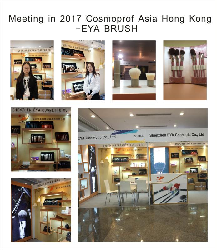 Verified China supplier - Shenzhen EYA Cosmetic Co., Ltd.