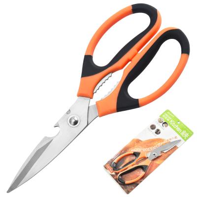 China Multifunctional Kitchen Stainless Steel Chicken Bone Scissors Convenient Fish Barbecue Killing Food Scissors Multifunctional Strong Scissors for sale