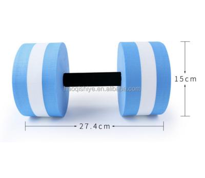 China High Quality Aqua Fitness Pool Exercise Indoor Aqua Fitness Pool Exercise Water Sports Training Water Aerobics Swim Dumbbell Mid Body for sale