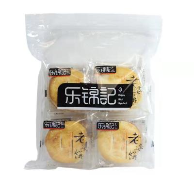 China Newcomer Anti-obesity Fresh Lovers Pastry Traditional Sweet Snacks Pastry for sale