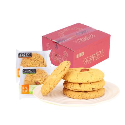 China Good Saving Fresh Fruit Selling Crispy Snacks Baked Cake Walnut Peach Shortbread Cookies for sale