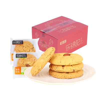 China Fresh Wholesale Famous Peach Shortcake Cookies Walnut Baked Shortcake Cake Peach for sale