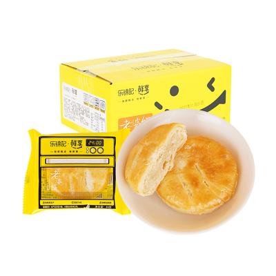 China Wholesale Traditional Sweetheart Pastry Afternoon Tea Snack Lovers Baked Pastry 420x285x175mm for sale