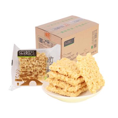 China 2022 Good Quality Delicious Rice Cake Fried Pastry Spicy Original Rice Crispy Cake 460x260x255mm for sale