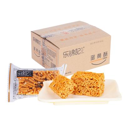 China Chinese Fried Pastry Sesame Sesame Flavor Puff Pastry Food Products Top Selling Crispy Pastry 235x140x250mm for sale