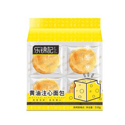 China New Arrival Economy Milk Bread Cheese Baked Bread Breakfast Baked 530x440x220mm for sale