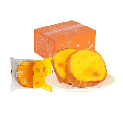 China Best Price Specialty Sale Promotional Snacks Fresh Cheese Baked Cheese Conditioned Bread Pastries Display 270x175x180mm for sale