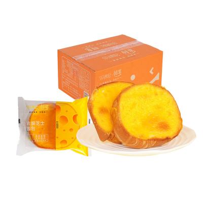 China Newest Casual Snacks Pastries Show Packaged Bread Cheese Baking Baking Goods 270x175x180mm for sale