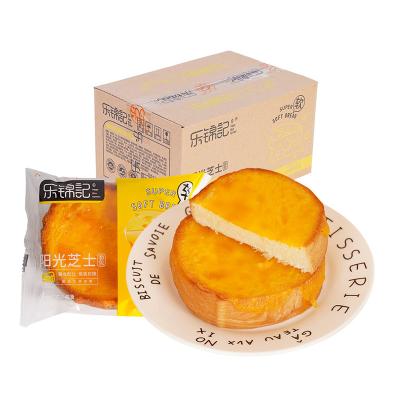 China Factory direct sales nutritious cheese flavor pastries cheese packaged bread baked cheese loaf 270x195x180mm for sale