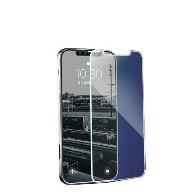 China For iphone 12 pro max made in china tempered glass mobile phone screen protector film fit iphone 12 screen protectors for sale