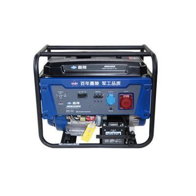 China JHD8500E China Manufacturer 6.5KW 7KW Electric Start Gasoline Generators 25 for sale