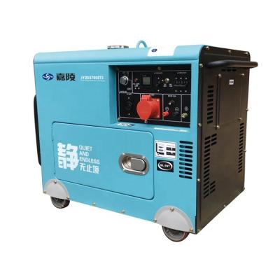 China JYDS6700ETS 4.5kva 4.5kw Air Cooled High Efficiency Super Silent Portable Diesel Generators JYDS6700ETS for sale