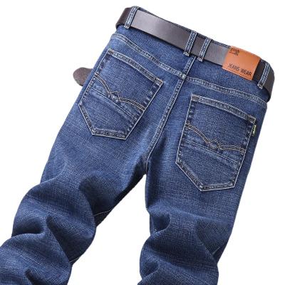 China New Men's Slim Straight Tube Pant Denim Stretch Pants QUICK DRY Business Casual Youth Big Size Men's Jeans Pants Stretch Pants for sale