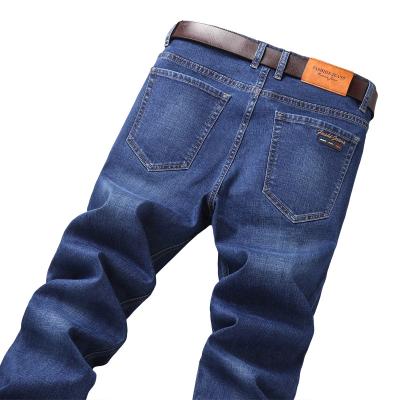 China Youth Men's Jeans Thick Straight Leg Popular QUICK DRY Men's Jeans Stretch Long Loose Jeans Pants for sale