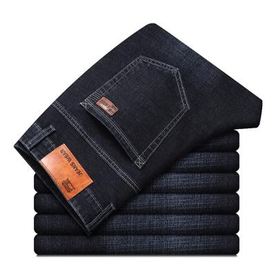 China Fashionable QUICK DRY custom men's denim jeans custom made men's jeans for sale