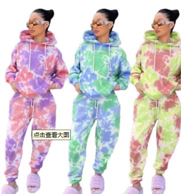 China 2021 hot popular color fashion women's anti-pilling sportswear joggling suit fitness clothes for autumn winter for sale