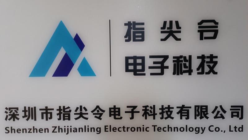 Verified China supplier - Shenzhen Zhijianling Electronic Technology Co., Ltd.