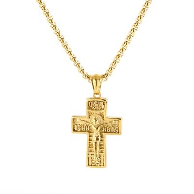 China Environmental Friendly smaller Stainless retro Christian religion holy figures Jesus cross suffering Christ oval pendant bead chain necklace men women for sale